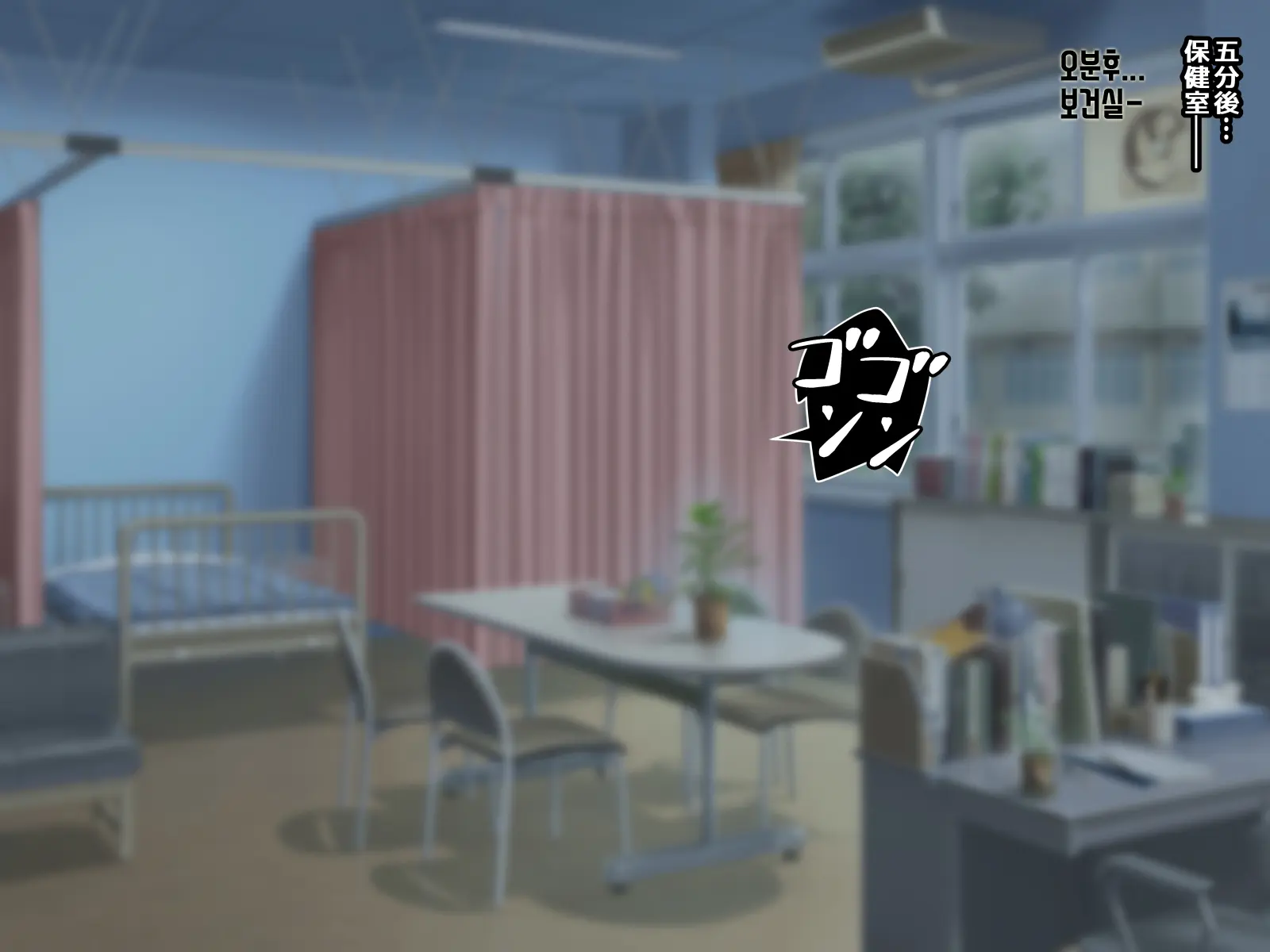 Boku To Kanojo No Netorare Kousai Kyouiku Zenpen ~Taisetsu Na Kanojo Ga Saimin Oji-San Ni Ubawareru~ | 나와 그녀의 네토라레 교제교육 전편 ~소중한 그녀가 최면아저씨에게 빼앗긴다~